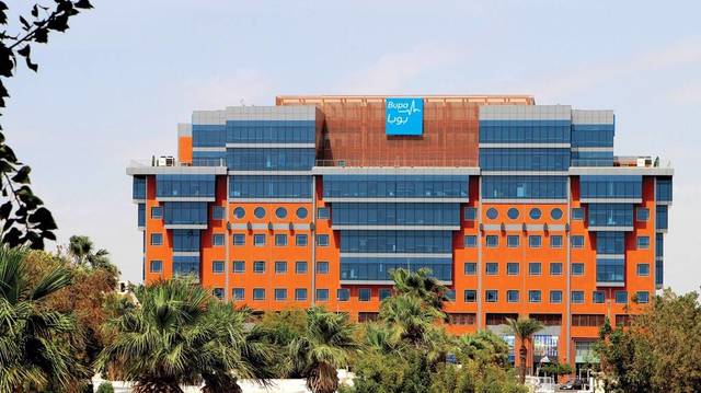 Bupa Arabia, NCB partner to offer affordable insurance programme