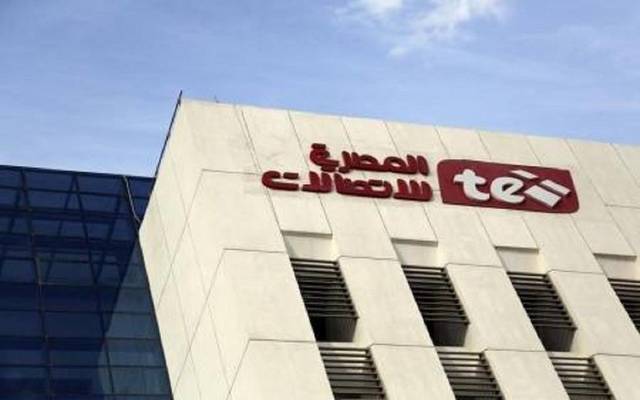 NTRA notifies Telecom Egypt of 4G license conditions