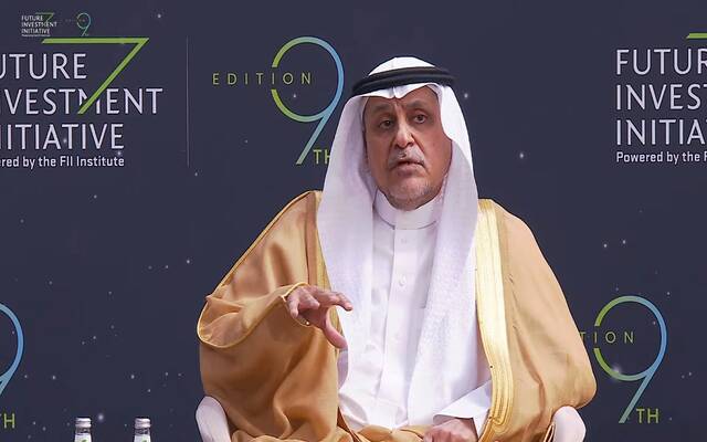 رئيس الهيئة الملكية للجبيل وينبع، خالد السالم، خلال مشاركته في مبادرة مستقبل الاستثمار المنعقدة بالرياض