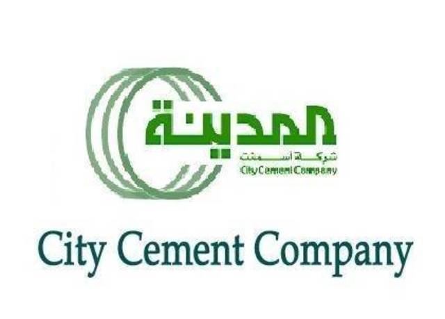 "أسمنت المدينة " تحقق ارباح بقيمة 199 مليون ريال خلال 9 اشهر الماضية