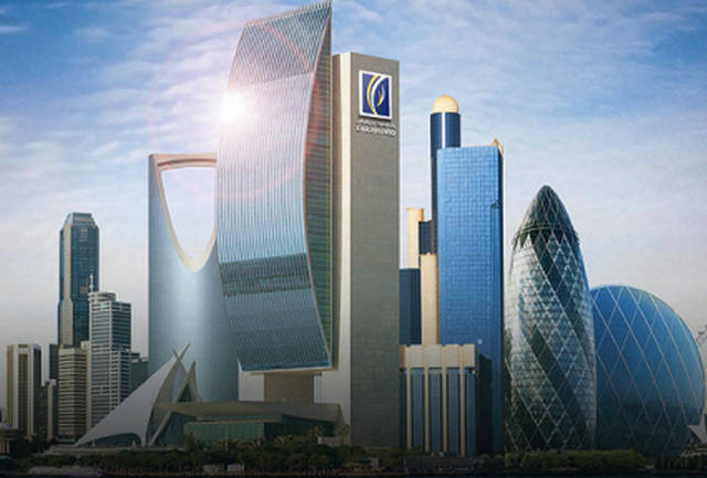 "دبي الوطني" ينمو بأرباحه السنوية إلى 7 مليارات درهم