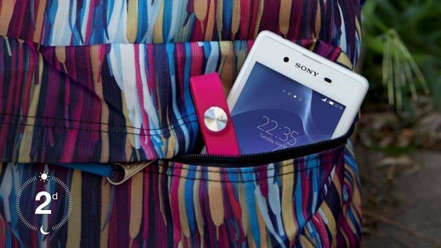 سوني موبايل تطلق هاتفها الجديد Xperia E3 Dual في مصر