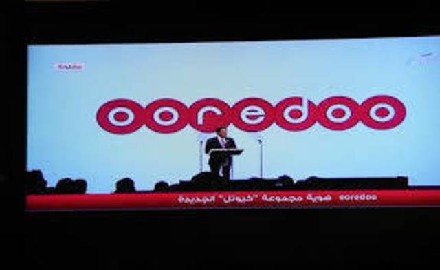 PTIndosatTbk التابعة لـ Ooredoo تعتزم إلغاء إدراج إيصالات الإيداع ببورصة نيويورك