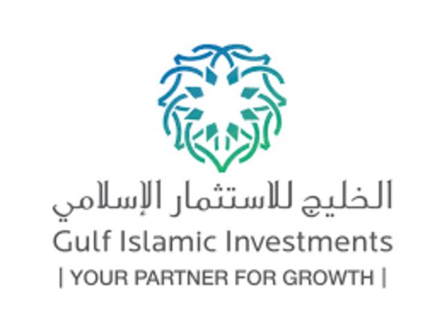 Gulf Islamic Investment acquires AED 250m logistic assets in Dubai
