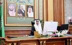نائب رئيس مجلس الشورى يترأس جلسة المجلس عبر الاتصال المرئي