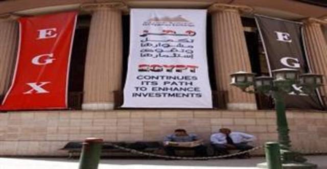 "بورصة مصر" تربح 11 مليار جنيه في أسبوع إقفال إكتتاب شهادات قناة السويس الجديدة