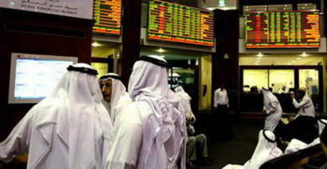 Bahraini shares end in red; banks weigh