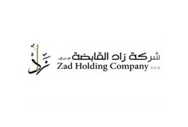 Zad Holding profit hikes 108% in Q4-17