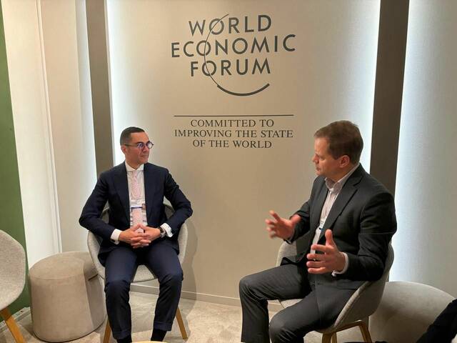 وزير الاستثمار يبحث مع "يونيليفر" خطط التوسع في مصر