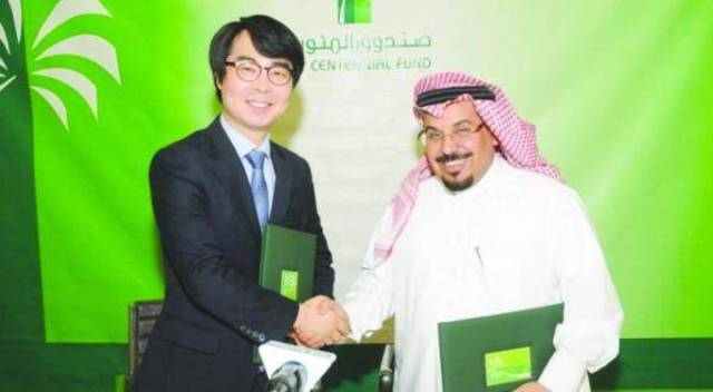 السعودية وكوريا الجنوبية تعززان تعاونهما في ريادة الأعمال ودعم المنشآت الصغيرة