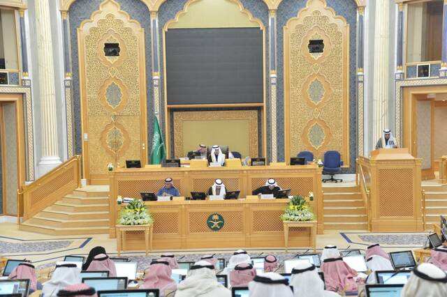 مجلس الشورى يوافق على إنشاء مكتب إقليمي لصندوق النقد الدولي بالسعودية