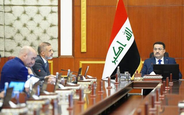 حكومة العراق تصدر 11 قراراً جديداً.. بينها ضوابط قروض مبادرة "ريادة" للشباب