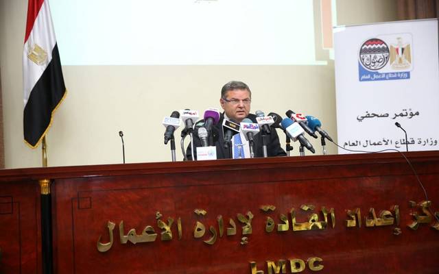 مصر تسعى لتأهيل 17 خط إنتاج للدواء وفقاً للمواصفات العالمية