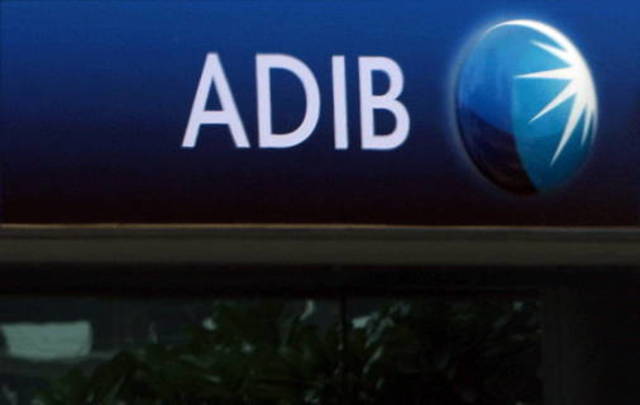 ADIB expands in UAE via 3rd SME-focused sales centre