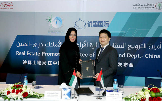 Dubai eyes AED 2bn investments from China, Russia - DLD