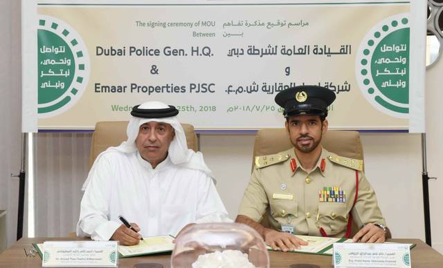 سيتم تنفيذ مركز شرطة ذكي مع الشركة في منطقة المرابع العربية بنظام الـ "walk- in"