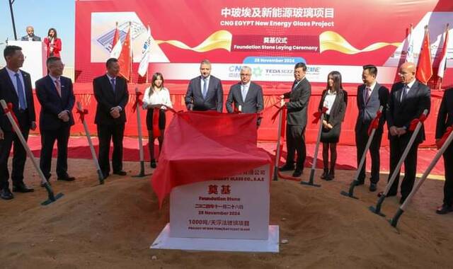 مراسم وضع حجر أساس المشروع