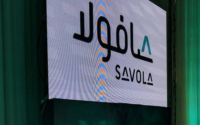 شعار مجموعة صافولا- أرشيفية