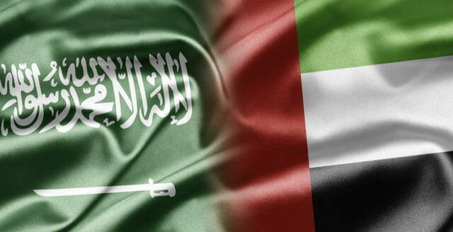 علم الإمارات العربية المتحدة وعلم المملكة العربية السعودية
