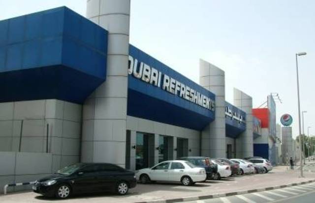 Dubai Refreshments' headquarter (Photo Credit: Company Website)