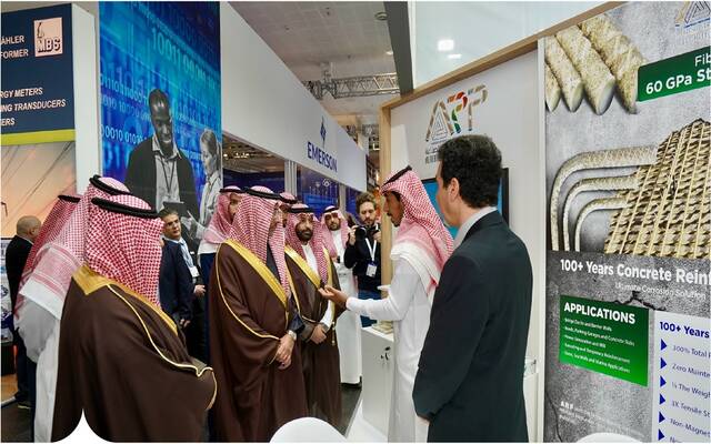 وزير الصناعة رئيس مجلس إدارة هيئة تنمية الصادرات السعودية يفتتح جناح "صناعة سعودية" المشارك في معرض هانوفر ميسي 2024