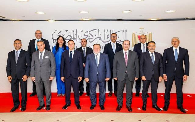أعضاء صندوق دعم وتطوير الجهاز المصرفي في مصر