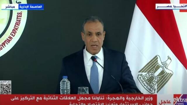 بدر عبد العاطي وزير الخارجية المصري