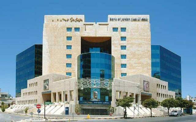 13.32 مليون دينار أرباح بنك الأردن بنهاية النصف الأول