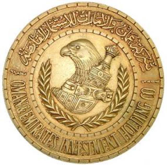 الدبعي: أتوقع تحقيق عمان والإمارات للاستثمار أرباحا بالربع الرابع
