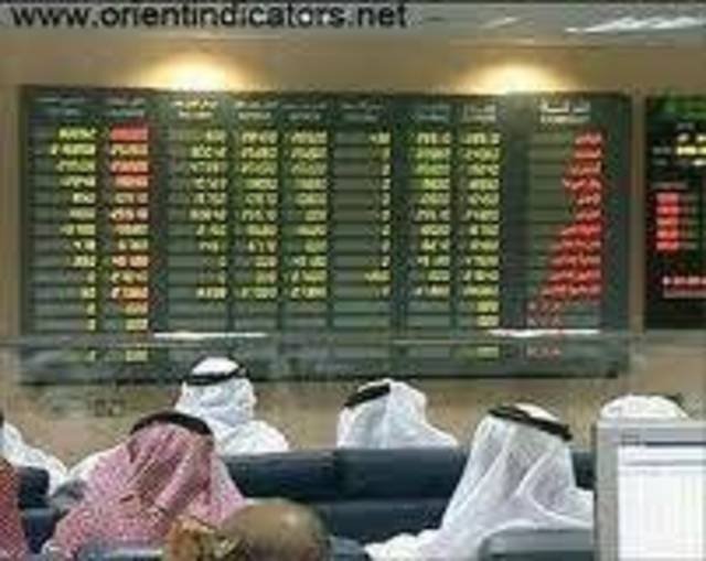 محصلة أسبوعية خضراء للمؤشر القطري والسيولة ترتفع  بسبب الصفقات اليومية على سهم "إزدان"