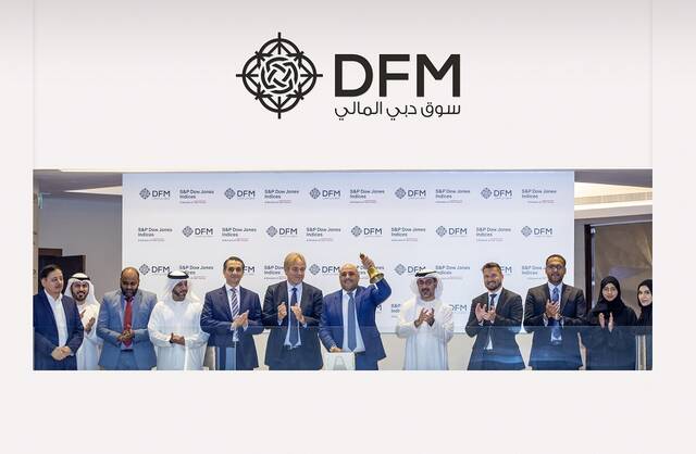 DFM launches new general index