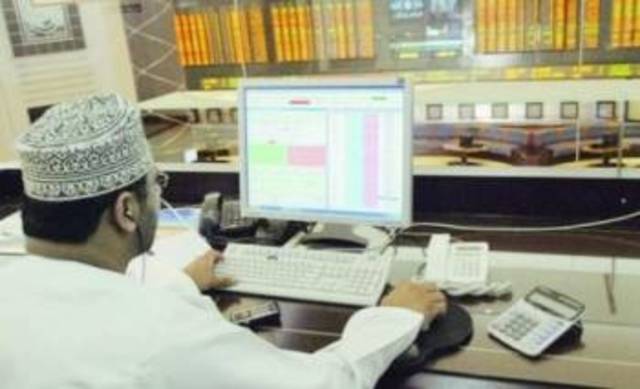 Oman energy firms see profit decrease by 44%