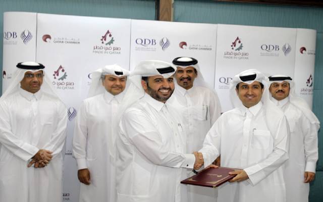 "الغرفة" توقع اتفاقية الشريك الاستراتيجي لمعرض "صنع في قطر"
