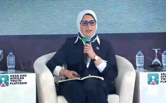 فيديو.. كلمة وزيرة الصحة المصرية بمؤتمر الشباب العربي الأفريقي
