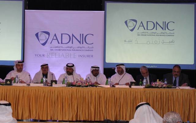 ADNIC to discuss dividends late March