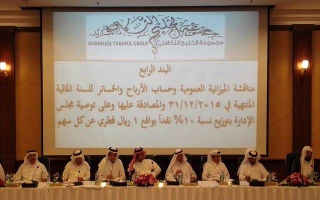A previous general meeting of Al Khaleej Takaful Group (Photo Archive)