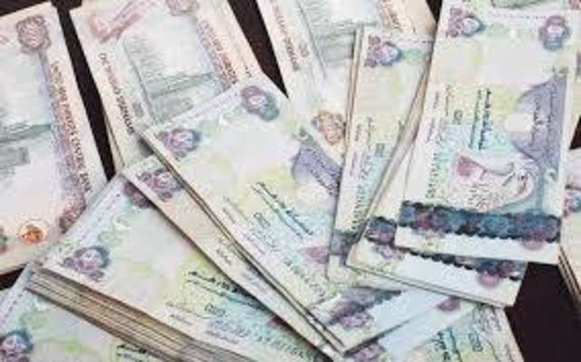 UAE lenders to freeze suspect accounts