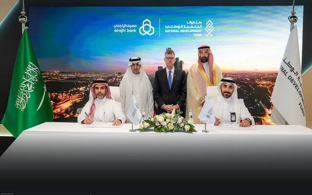 جانب من مراسم توقيع اتفاقية التسهيلات الائتمانية بين صندوق التنمية الوطني ومصرف الراجحي