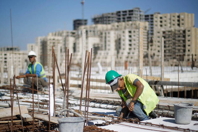 أرباح القاهرة للإسكان تقفز 75% خلال الربع الأول