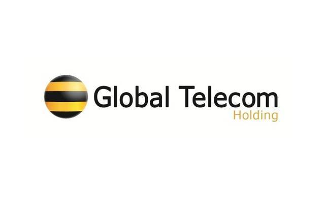 Global Telecom appoints Naeem Investments as financial advisor