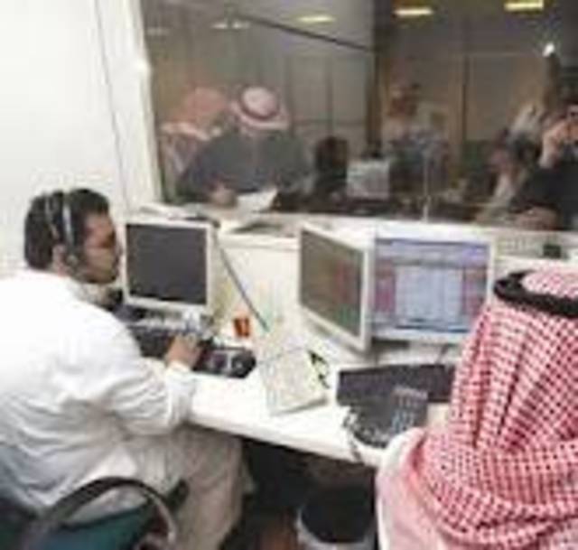 الموجودات المحلية للجهاز المصرفي القطري ترتفع 32.6% بنهاية يناير الماضي إلى 266.65 مليار ريال