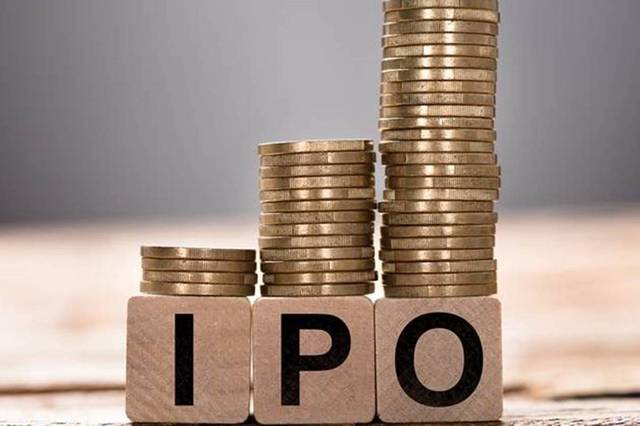 Retal sets price range for IPO on Tadawul