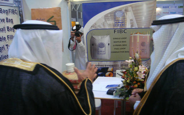 سوف يتم توزيع الأرباح يوم الأحد 21 مايو الجاري - الصورة من موقع الشركة