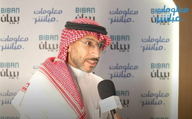 Fahad Alnaeem, the CEO of the Saudi Industrial Development Fund (SIDF) Investment Company