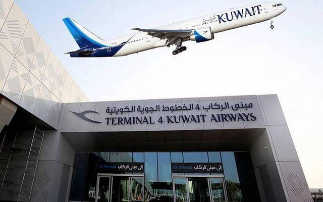 الخطوط الكويتية: تحويل مسار الرحلات القادمة والمغادرة بعيداً عن مناطق التوتر