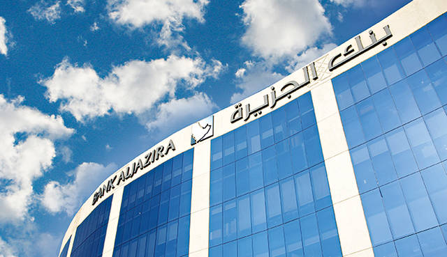 Higher operating income boosts Bank AlJazira profits 13.6% in Q1