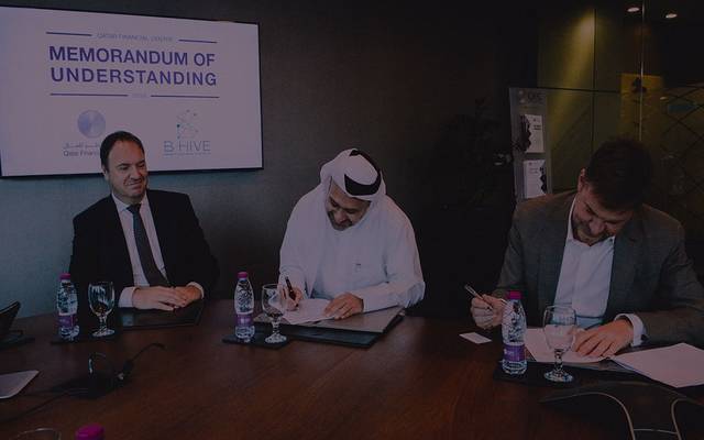 "قطر للمال" يعقد شراكة مع "B-Hive" لتطوير صناعة التكنولوجيا المالية