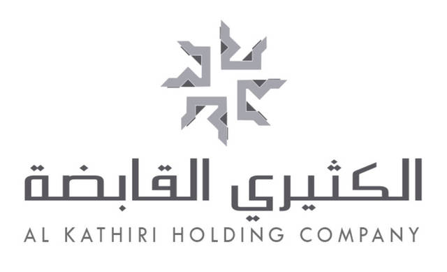 Al-Kathiri Holding board plans capital hike
