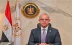 وزير الاستثمار والتجارة الخارجية المصري محمد فريد