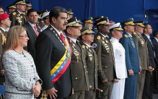 11 دولة تطالب بوقف شراء الذهب والنفط من نظام مادورو